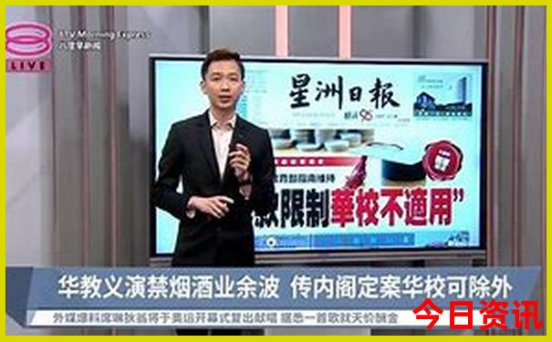 小兴安岭的夏天是个美丽的地方