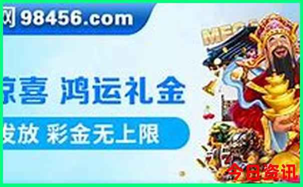 8月旅游适合去哪里